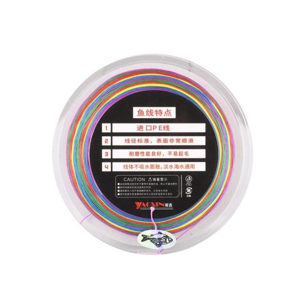 

fishing line 0.4-8# strands braided pe multilament braid wire multicolor floating