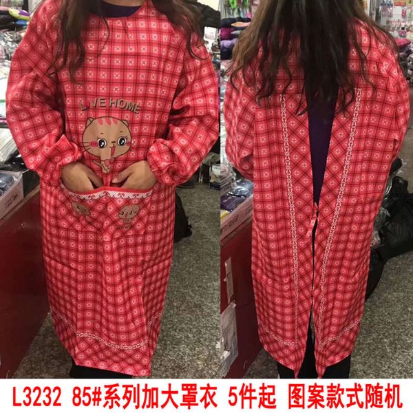 

l3132 85# series smoothie apron household goods yiwu 9.9