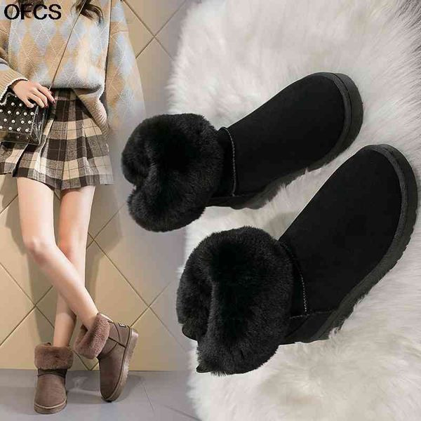 

boots women winter snow korean-style short tube cotton-padded shoes with velvet net red ankle b8sp, Black
