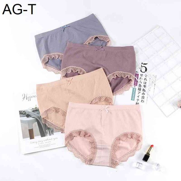 

lace seamless underwear middle waist graphene bottom, comfortable and breathable girl's bow triangle pants, Black;pink
