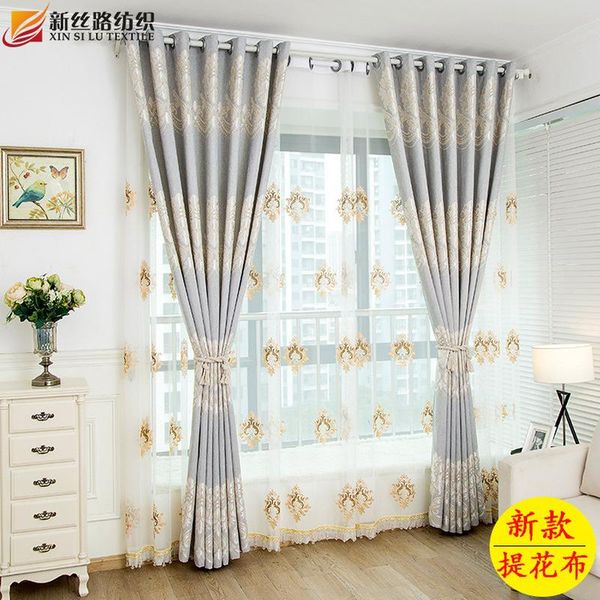 

curtain & drapes chinese jacquard shading cloth curtains suitable for living room bedroom study slub cotton