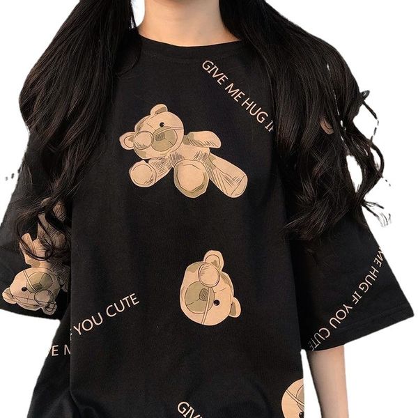 

t shirt ins cartoon bear half sleeve chubby mm large women's summer korean loose special fat short 230kg, White