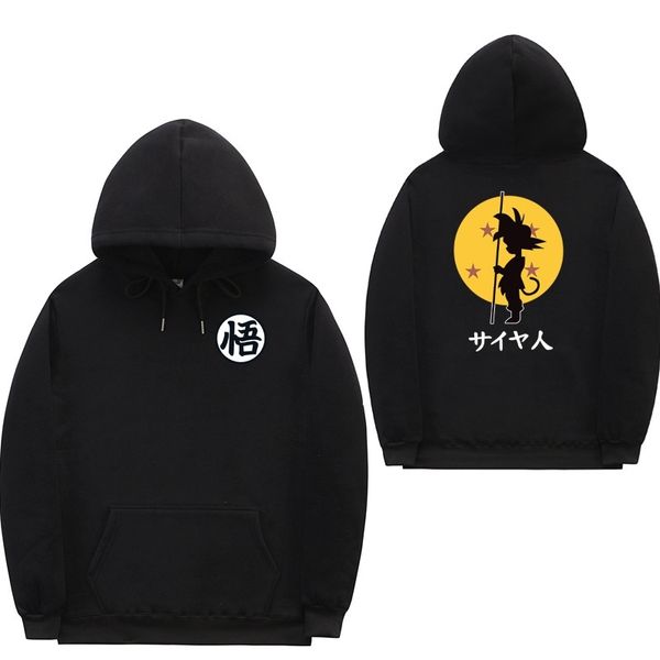 

goku youth fashion sweater couple casual hooded sweatshirt, Black