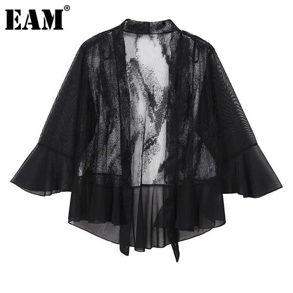 

[eam] loose fit white lace ruffles short jacket v-collar three-quarter sleeve women coat fashion spring summer 1dd8689 21512, Black;brown