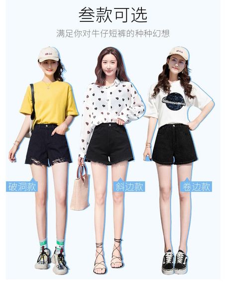 

minimalist high waist short panst autumn women solid loose shorts women's, White;black