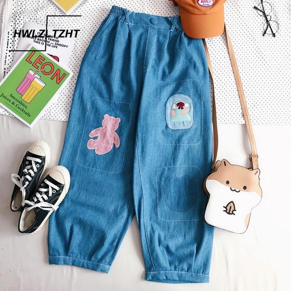 

women's pants & capris harajuku denim wide leg japanese kpop kawaii heart embroidery high waist soft sister summer femme cute love jean, Black;white