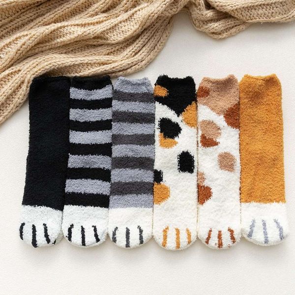 

winter sleeping coral velvet thickened cartoon claw, Black;white