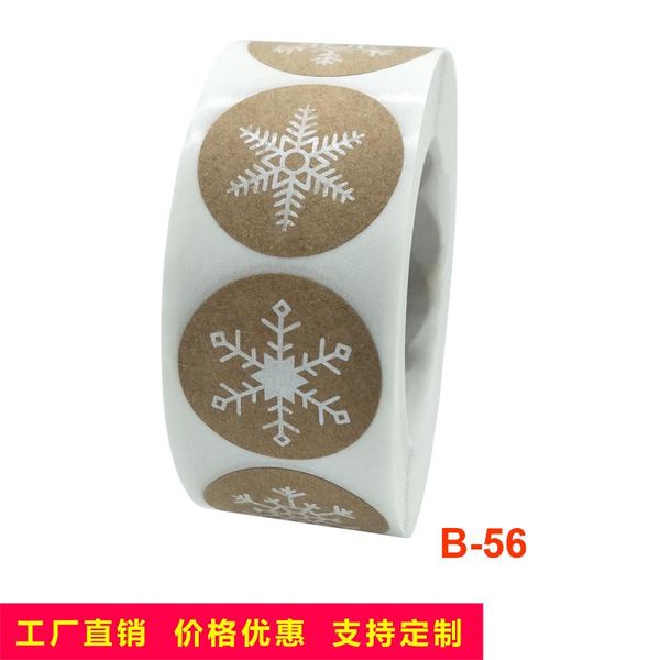 

gift wrap roll label kraft self adhesive happy day decoration