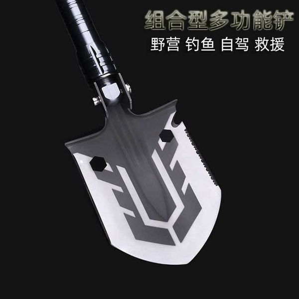 

Engineers shovel outdoor multifunctional folding armour car shovel, camping spade