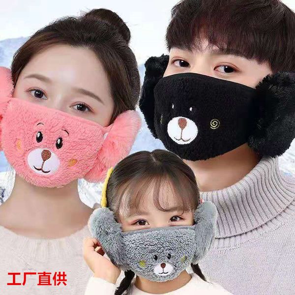 

cartoon winter embroidered earmuffs for adults and children