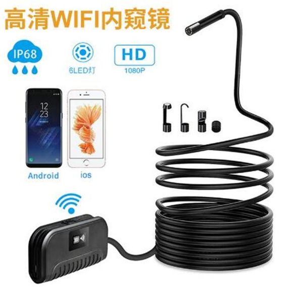 

cameras 2mp/8mp 1080p/1944p far focal distance wireless wifi cmos borescope