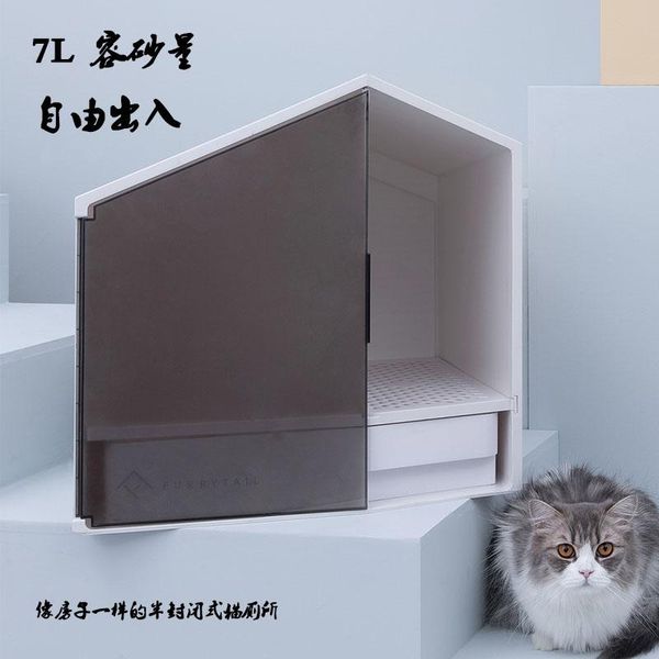 

other cat supplies small house semi-closed toilet sand basin deodorant litter box excrement training kit