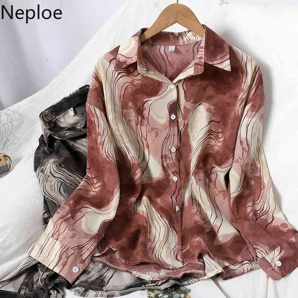 

neploe fashion print vintage blouses women turn-down collar single breasted shirt long sleeve korean blouse blusas 4g940 210422, White