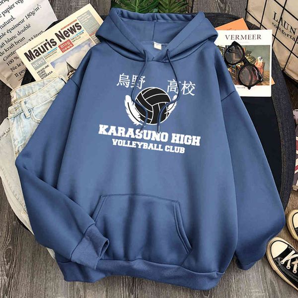 

karasuno - men's school printed sweatshirt, casual long sved sweatshirt, pocket, cartoon, hip-hop style, punk, Black