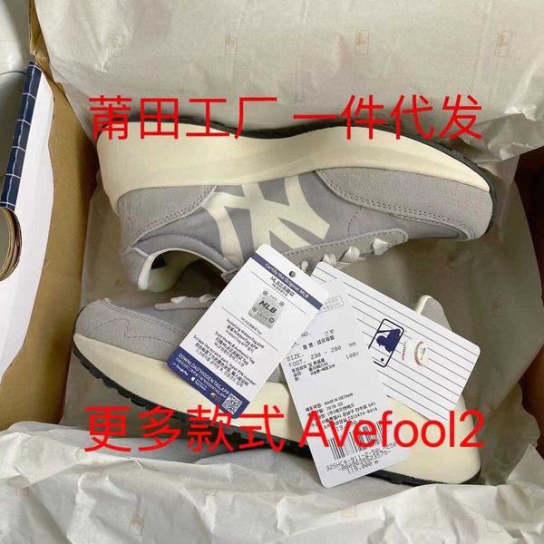 

ny x mlb chunky jogger korean version suede thick soled daddy sho