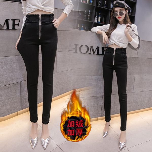 

d 0632 withered black european and velvet leggings thickening outside black female new winter high waist elastic foot pencil, Blue