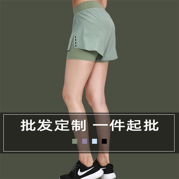 

2020 summer fast drying sports anti light running shorts women's double deck yoga fitness training pants, Black