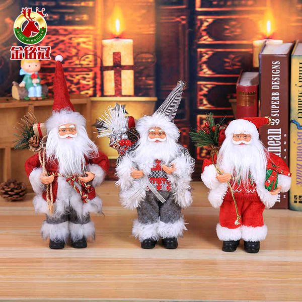 

mask doll simulation santa party live activity layout decoration