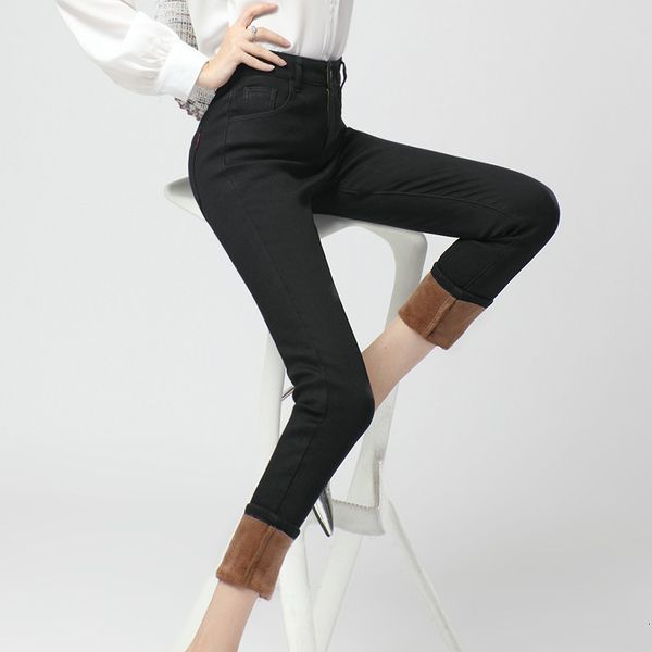 

super ny tall waistband women's retro-fine stretch washed winter pants 2021 small pencil leggings jean fashion, Blue