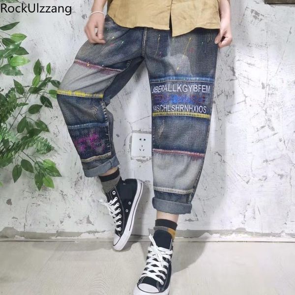 

women's pants & capris summer ankle length elastic waist embroidery contrast tie dye style denim harem pant women man streetwear hip ho, Black;white