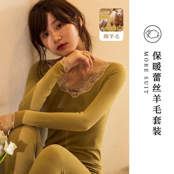 

men's thermal underwear autumn and winter cotton wool women lace v-neck slim elastic women's clothes trousers set, Black;white