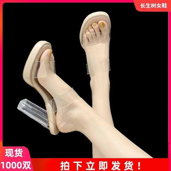 

sandals high heeled for women 2021 thick transparent crystal slippers, Black