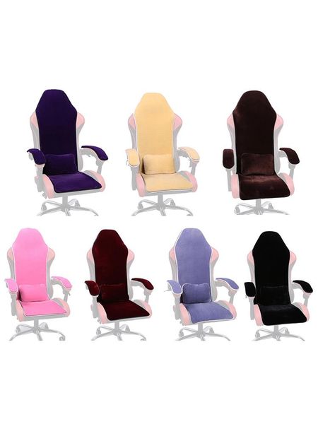

cushion/decorative pillow cushion game winter electric warm race chair computer sports plush