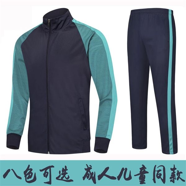 

autumn winter football suit men's long sleeves and trousers, Gray