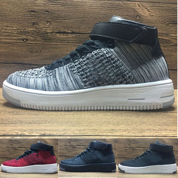 

breathe mid cut skate trainer women mens knit weave shoes sport skateboarding