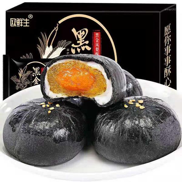 

storage bottles & jars 6pcs 240g black gold squid ink crisp egg yolk pineapple cake women kids casual