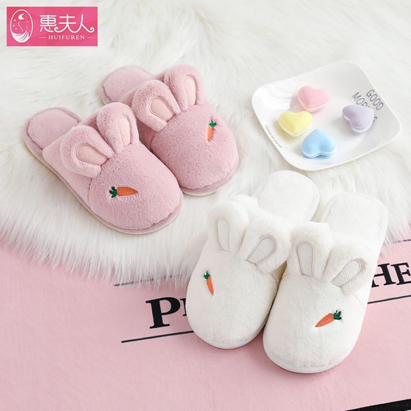 

women winter home slippers warm faux fur lovers bedroom slipper cartoon anti-slip indoor shoes woman men floor slides sh08203, Black
