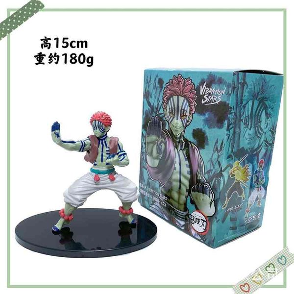 

ghost killing blade chord three hand makes the infinite train yi nest seat twelve ghost moon ornaments