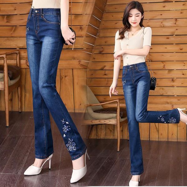 

women's jeans korean slim high waist plus size 2021 spring, Blue