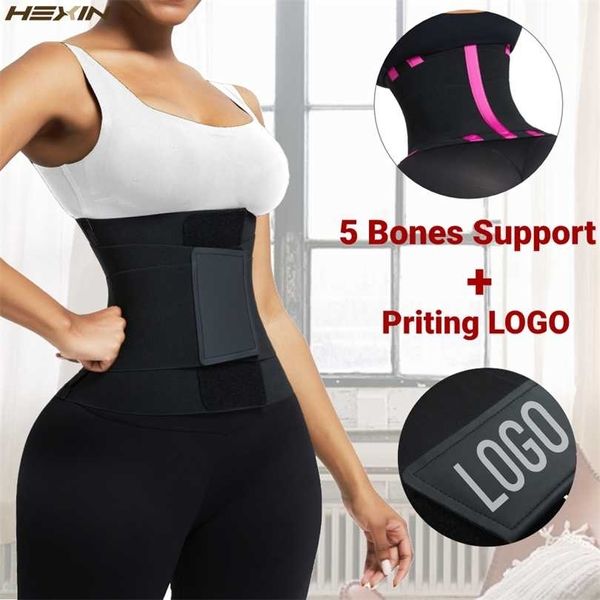 Hexin Womens Elastic Cintura Treinador Belt Cincher Fajas Colombianas Controle de Barriga Espartilho Esperto Emagrecimento Cinturão Mulheres Perda Peso 211218