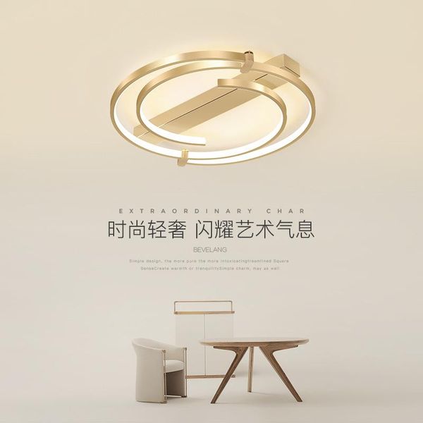 

ceiling lights nordic led light luminaria living room lampara bedroom