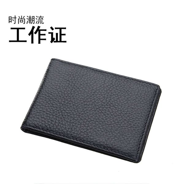 

the wallet black head leather id fashion horizontal wallet bag work card trend short wallet