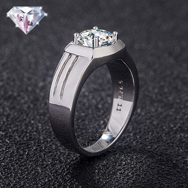 

mosang diamond men's wedding ring inlaid with s925 sterling silver