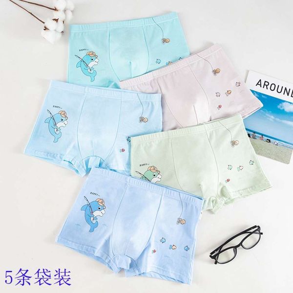 

cotton children's underwear boys' boxers baby shorts medium size soft 5 pack, Camo