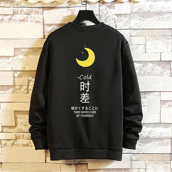 

men's hoodies & sweatshirts kalilex autumn japanese hoodless sweatshirt men clothing oversized sports casual pullover jet lag design to, Black
