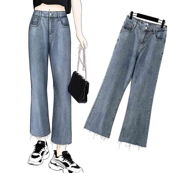 

in autumn the big yards couture show thin jeans pants fat younger sister mm brim reduce age 210922, Blue