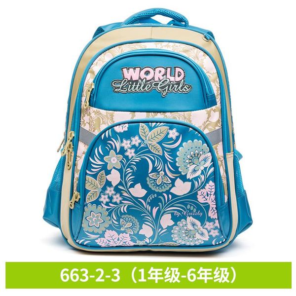 

school bag girls 1-6 grade children's backpack 6-12 years old cartoon cute bags