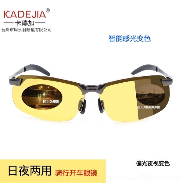 

xlb 3043 sunbicycle color cycling changing eyeglass polarized men's cycling sun day outdoor and night dual purpose color changing glass, White;black