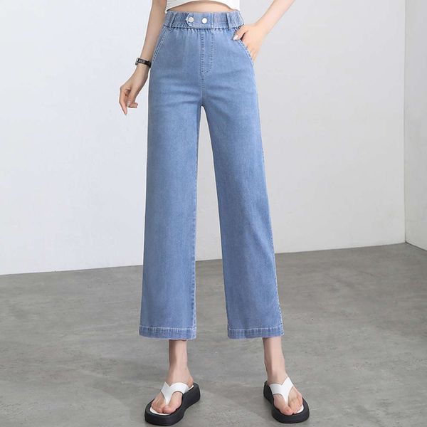 

tiansi women's year's summer thin vertical feeling casual loose nine point ice silk wide leg pants, Blue