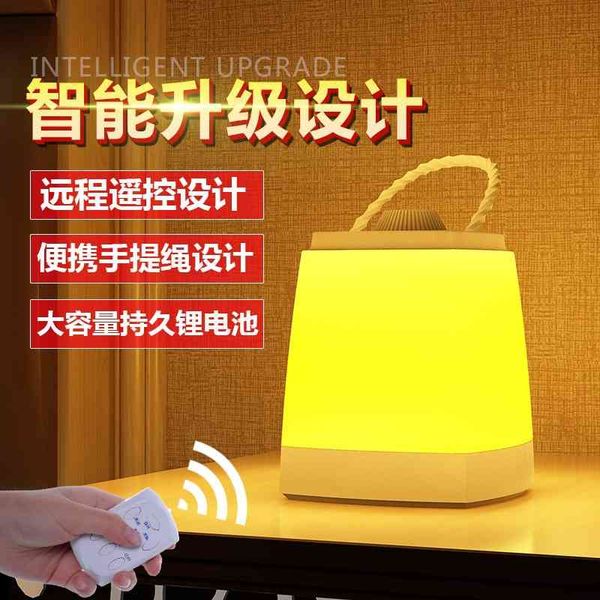 

new creative led night gift bedside por remote control charging table lamp