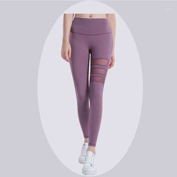 

yoga outfit high waist bulifting skinny small foot mouth pants women gym clothing one side mesh patchwork sport leggings fitness pant