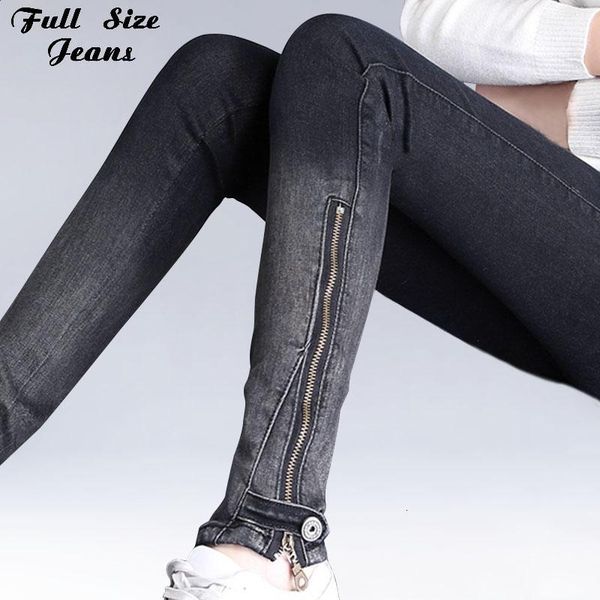 

women's women plus size zip hem black gradient color pencil mom 4xl side zipper stretch skinny long jeans denim pants, Blue