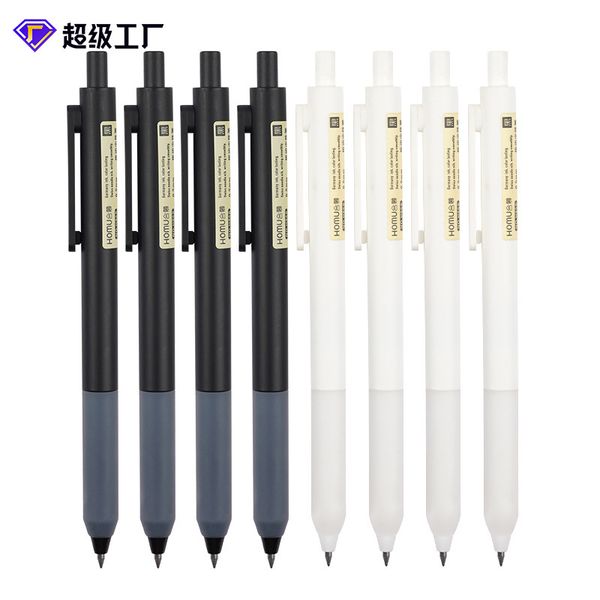 

ins hemu simple push neutral pen student examination office signature black prs