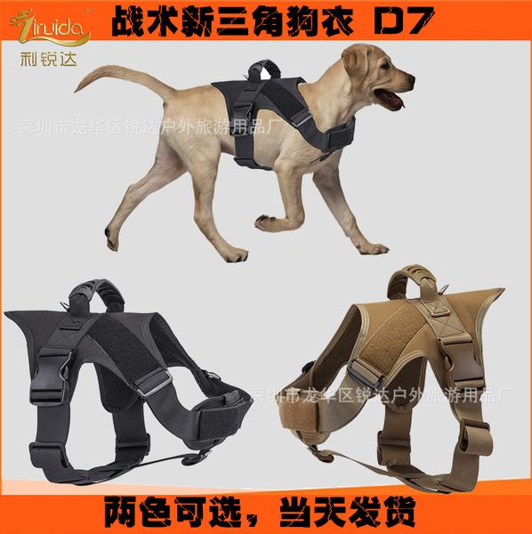 

triangle dog clothing tactical vt outdoor cht back waterproof large
