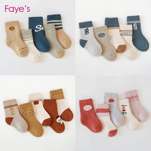 

pairs/pack 0-8t baby socks sets thick toddler boys girls kids anti-slip children, Pink;yellow