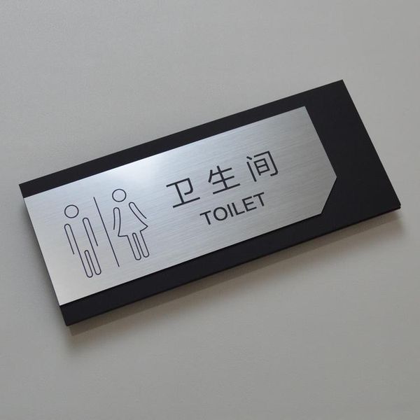 

toilet door signage bathroom signboard men and women other hardware